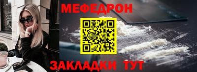 дурь Чапаевск