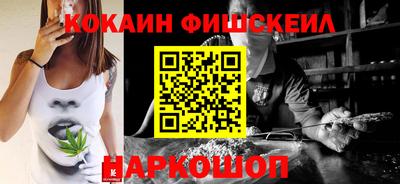 марихуана Чебаркуль