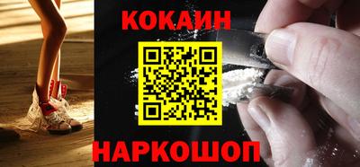 стафф Чебоксары