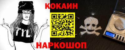 дурь Чапаевск