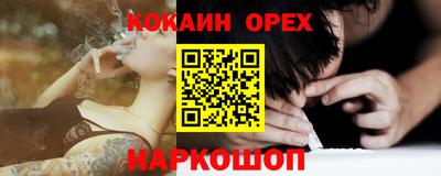 стафф Чебоксары
