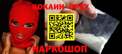 стафф Чебоксары