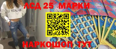 дурь Чапаевск