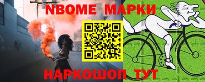 дурь Чапаевск