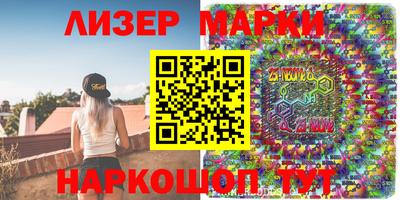 стафф Чебоксары