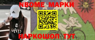 дурь Чапаевск