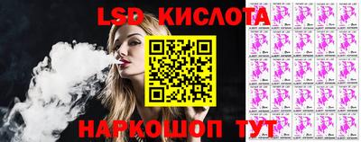 дурь Чапаевск