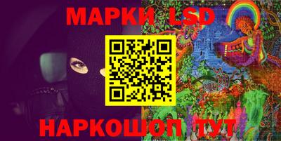 стафф Чебоксары