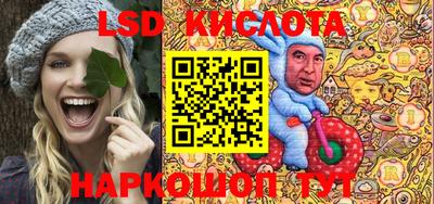 дурь Чапаевск