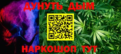 стафф Чебоксары