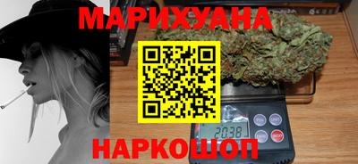дурь Чапаевск