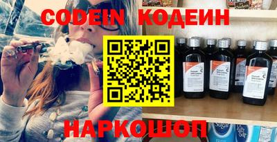 стафф Чебоксары