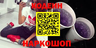 марихуана Чебаркуль