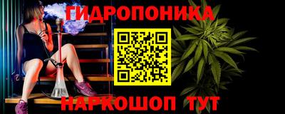 стафф Чебоксары