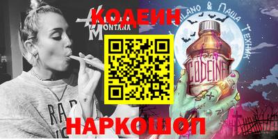 дурь Чапаевск