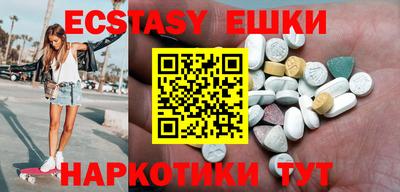 стафф Чебоксары