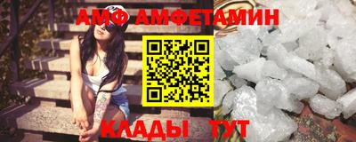 стафф Чебоксары
