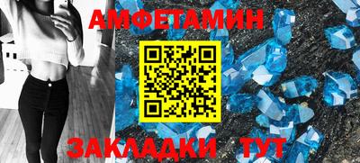стафф Чебоксары