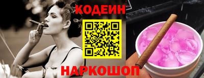 стафф Чебоксары