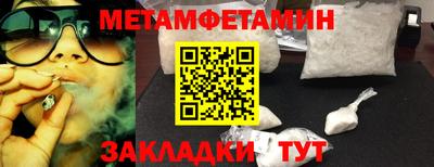 дурь Чапаевск
