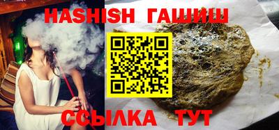 дурь Чапаевск