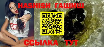 дурь Чапаевск