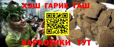 стафф Чебоксары