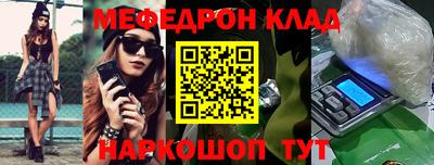 дурь Чапаевск